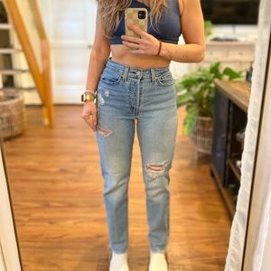 Levies wedgie straight jeans size 27